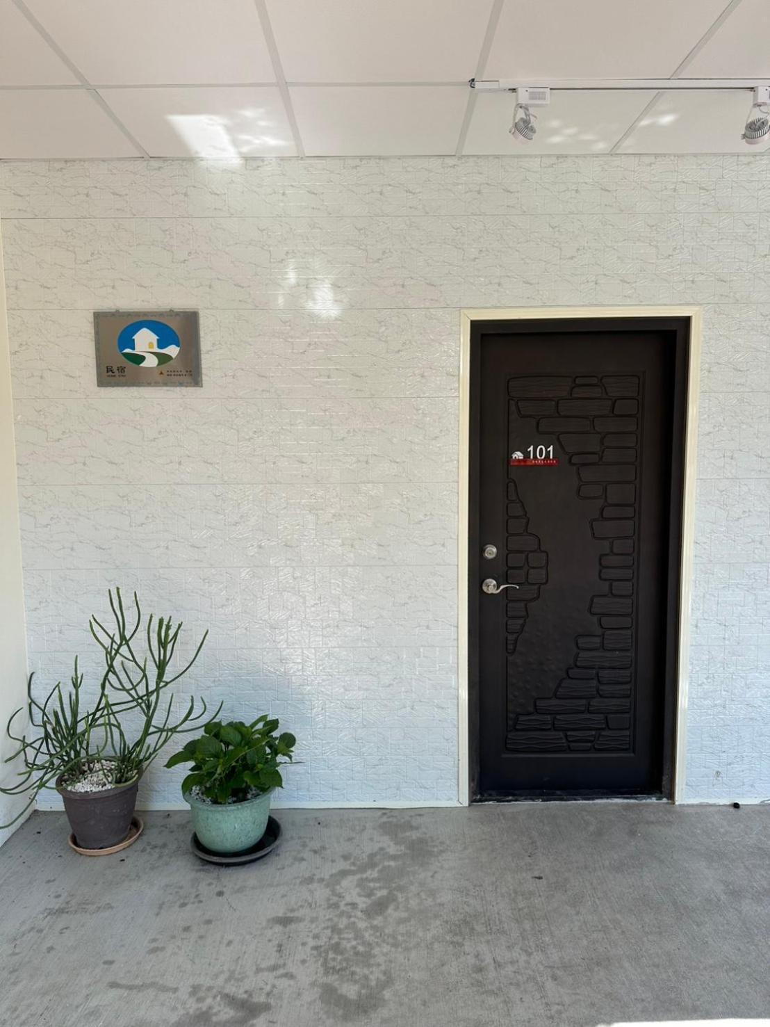 ฟรุ้ต เฮาส์ Apartment เหรินอ้าย ภายนอก รูปภาพ